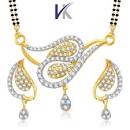 Flipkart app 90 off on VK Jewellery