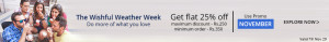 Groupon-25per-off-local-deals
