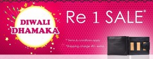 Hidekraft Diwali Re 1 sale