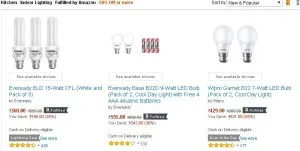 Indoor lighting