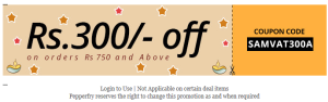 Pepperfry Rs 300 off on Rs 750