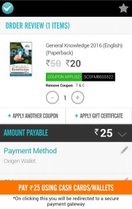 Shopclues-gkbook-rs20-payment-page