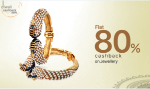 paytm 80% cashback on jewellery