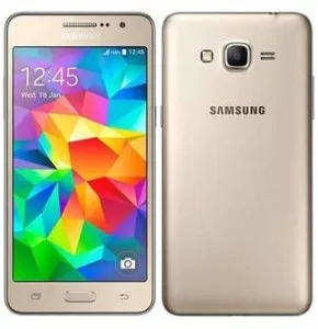 samsun-galaxy-prime-4g-paytm-rs8487