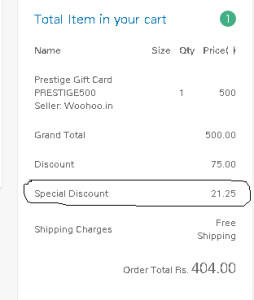 AskMeBazaar- Get Gift Cards at flat 15% off +5% off (Via Online Payment)2