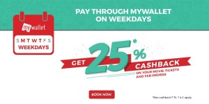 Bookmyshow- Get 25 cashback on paying via BMS wallet