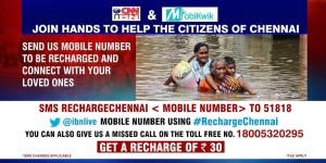 CNN - Mobikwik- Tweet your Number and get a recharge worth Rs 30 for Chennai Victims
