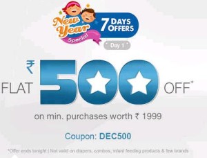 Firstcry- Get flat Rs. 500 OFF on orders worth Rs 1999 or above 