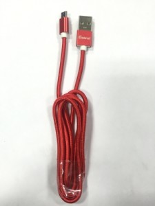 Mastercell MTG-0112 MASTERCELL USB Cable Rs 49 only flipkart