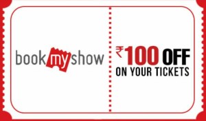 Mydala- Buy Bookmyshow voucher worth Rs 100 at Rs 30 only Get free US Pizza voucher