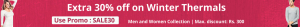 Nearbuy- Get Extra 30% off on Winter Thermals1