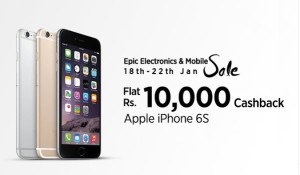 Paytm Apple iphone 6s at 10k cb