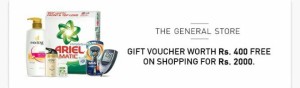 Snapdeal General Store- Get Gift voucher of Rs 400 on shopping worth Rs 2000 or more