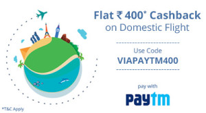 Via paytm