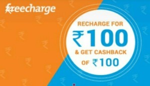 freecharge Rs 100 cashback on Rs 100 recharge bigbasket offer