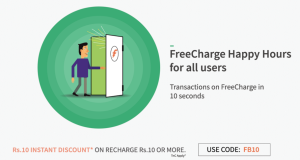  freecharge get Rs 10 recharge on Rs 10 or more