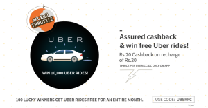  freecharge get Rs 20 cashback on Rs 20