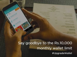 mobikwik-wallet-upgrade-offer