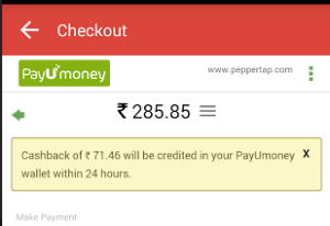 peppertap 25 cashback with payumoney