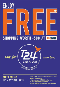 t24 Rs 500 free shopping at bigbazaar