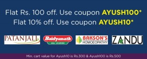 1mgAyush Buy Patanjali Products at 10 or Rs 100 off on Rs 500