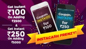 Mobikwik Get upto Rs 250 cashback on adding money