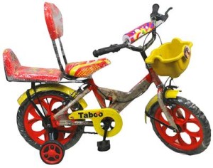 Paytm- Buy Kids Toys and Accessories