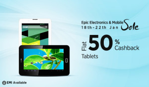 Paytm EES Buy Tablets at 50 cb