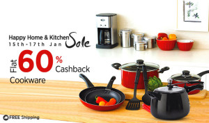 Paytm Flash Sale Cookware at 60 cb