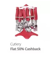 Paytm HHNK Cutlery sets 50 cb