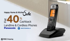 Paytm HHNK Landline and Cordless phones at 40 cb