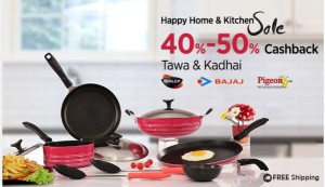 Paytm HHNK Tawa and Kadhai at 50 cb