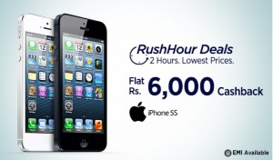 Paytm Rush Hour Buy iphone 5s at flat 6k