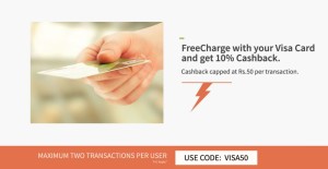 freecharge-10per-cb-all-visa-cards-baskin-robbins-offer