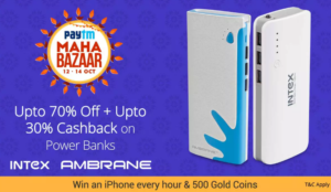 paytm-mahabazaar-sale-get-upto-70-off-extra-30-cashback-on-powerbanks