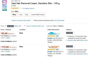 Amazon- Veet Hair Removal Cream, Sensitive Skin - 100 g1