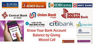 Bank Account Balance- How to Get your Bank Account balance with just a Missed call (All Banks)
