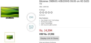 Cromaretail- Branded Television at Loot Price1