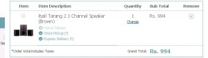Cromaretail- iball Tarang 2.1 Channel Speaker2