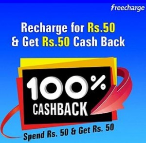 FREECHARGE CASH BACK 50