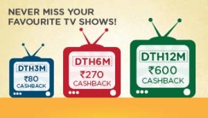 Mobikwik- Get flat Rs 80, Rs 270 or Rs 600 cashback on DTH recharge of Rs 1000, Rs 3000 or Rs 6000 respectively