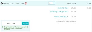 Netmeds Coupon application