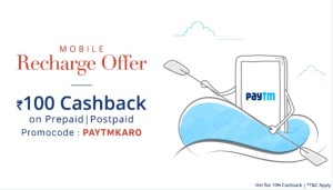 Paytm 10 cb on recharge and bill payment