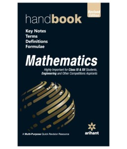 Snapdeal- Handbook of Mathematics
