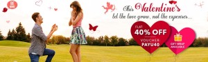 Valentine-payu-printvenue-offer