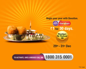 Videocon d2h- Get Darshan TV Channel