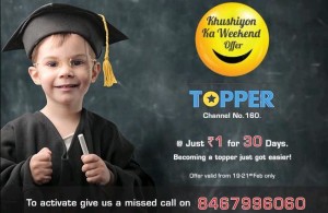Videocon d2h- Get Educational Topper TV Channel