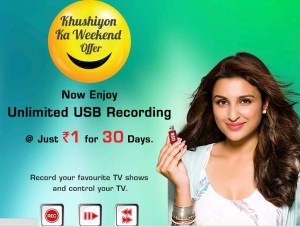 Videocon d2h- Unlimited USB Recording 