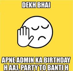 admin-bday-party