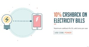freecharge get 10 cashback on electricity bill payments